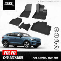 พรมปูพื้นรถยนต์ | VOLVO - C40 | ปี 2022 - 2025 C40 Recharge Pure Electric