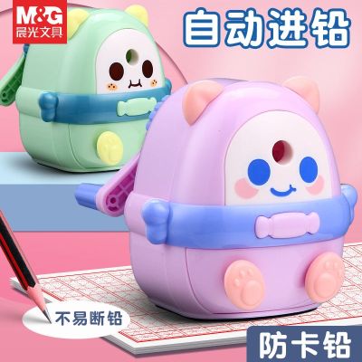 ✐๑㍿ light pencil sharpener sharpeners hand children cartoon lead students special cutting pen knife automatic machine boy girl roll plane implement kindergarten manually