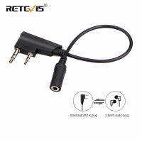 Retevis 2Pin ถึง3.5มม. ศัพท์เสียงหูฟัง Transfer Cable สำหรับ Retevis RT21 RT22 RT24 TCK01 H777