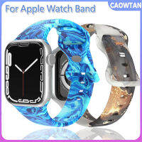 Tali Jam Tangan Silikon อ่อนสำหรับนาฬิกา Apple 8 7 6 5 4 3 2 1การเปลี่ยนสายรัดข้อมือสองสี I สายนาฬิกาข้อมือสำหรับ38Mm 40Mm 41Mm 42Mm 44Mm 45Mm