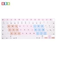 HRH Spanish language Painted Keyboard Cover Skin For MacBook 2020 New 13.3 Air A2179 M1 A2337 EU  Keyboard Protective Film