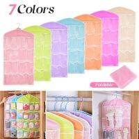 【CW】✉▣❒  Hot 16Pockets WardrobePockets Hanging Socks Stationery Rack Hanger Storage Saving Tidy Organizer