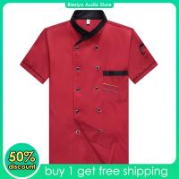 Blesiya Unisex Chef Uniform Jacket Coat Waiter พนักงานเสิร์ฟสำหรับห้องครัวโรงแรม Cafe