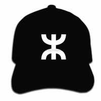 ☸Print Baseball Cap Hip Hop Men Aza Amazigh Women Hat Peaked cap