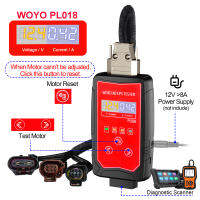 รับประกัน PL018ของ WOYO สำหรับรถออดี้ A4 A6 A5 Q5พวงมาลัยมอเตอร์ทดสอบเซ็นเซอร์พวงมาลัยไฟฟ้าจำลองรถเครื่องวิเคราะห์ PL 018 Au-Di ขายดีที่สุด