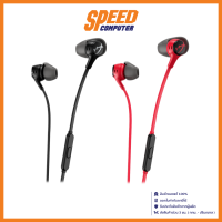 HyperX Cloud Earbuds II 2023 หูฟังเกมมิ่งขนาดเล็ก พกพาสะดวก ลักษณะหูฟังแบบ Hybrid ใส่สบาย  By Speed Computer