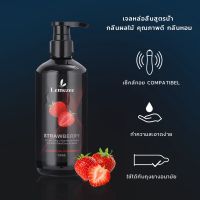 รับประกันของแท้ เจลหล่อลื่น sex สารหล่อลื่น 300ML ฟรุ๊ตตี้ น้ำยาหล่อลื่น ทางเพศ เจลหล่อลื่นผู้หญิง เจลหล่อลื่นกระตุ้นความรู้สึกผู้หญิง