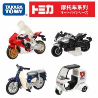 [COD] TOMY Domeka alloy model simulation motorcycle toy child boy TOMICA