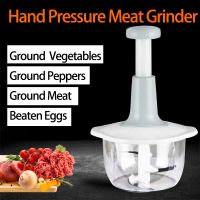 【CC】☒☁™  Manual Vegetable Garlic Masher Meat Grinder Food Crusher Hand Pressure