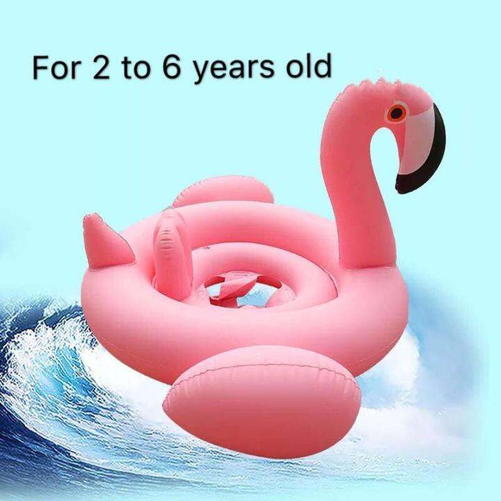 FLAMINGO Baby Floater Inflatable Baby Seat Boat Pool Ring Baby Swimming