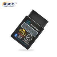 Jasco Mini ELM327 OBD2 II Car Auto Interface Scanner Bluetooth Diagnostic Tool Compatible Phones Smart Scan Tool