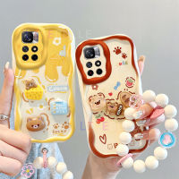 เคส LIFEBELLE สำหรับ Xiaomi POCO M4 Pro 5G,พร้อม3D สายคล้องมือดอกไม้กรอบลวดลายครีมกระต่ายเคสโทรศัพท์เนื้อนิ่มเคสด้านหลังซิลิโคนสาวน่ารักลายการ์ตูน