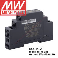 ต้นฉบับหมายถึงดี DDR-15L-5ราง Din ประเภท DC-DC แปลง Meanwell 5โวลต์3A 15วัตต์ DC เป็น DC แหล่งจ่ายไฟ18-75Vdc อินพุต