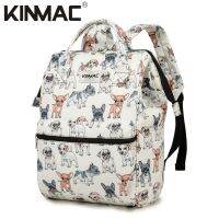 Kinmac แบรนด์กระเป๋าใส่แล็ปท็อปขนาด14,15.4นิ้วเคสคอมพิวเตอร์โน้ตบุ๊กลายการ์ตูนสำหรับ Macbook Satchip