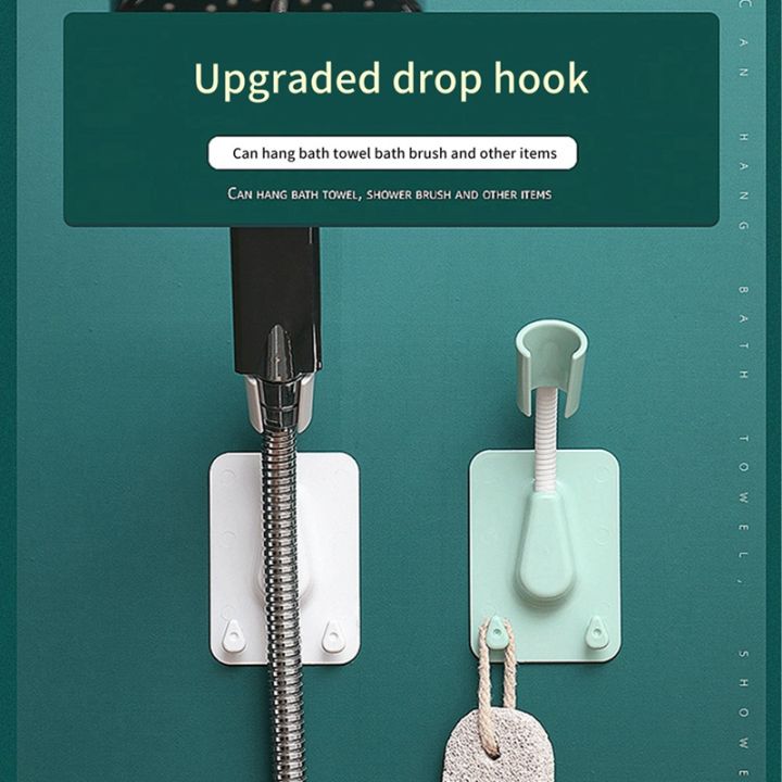 2pcs-360-degree-adjustable-showerhead-bracket-no-punching-wall-mounted-shower-head-bracket-bathroom-universal