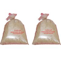 (2ถุงx1กก.)THAIGREENAGRO Rock phosphate 1kg. ผงหินฟอสเฟต