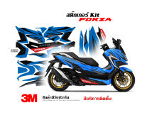 (VR wrap) สติ๊กเกอร์ kit / Honda Forza 350 ลาย Racing (ปรับสีได้)