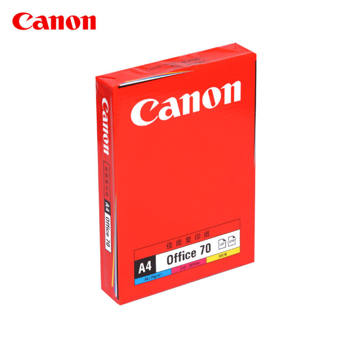 canon-a4-a3-paper-printing-copy-paper-70g-single-pack-of-500-pieces-of