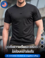 VIVINICE เสื้อยืดทรงสั้นแบบเออร์โรลไรเดอร์ลายลายทหาร ระบายอากาศสำหรับกิจกรรมกลางแจ้ง