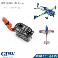 GDW BLS893 HV CCPM Full Size Digital Metal Servo Brushless 36KG For 3D Fixed Wing