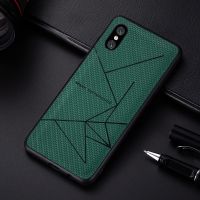 Bracket Silicone Fashion Stripes Case For Xiaomi Mi 6X A2 8 Explorer Play Pro Leather Case For Xiaomi Redmi Note 6 Pro Case