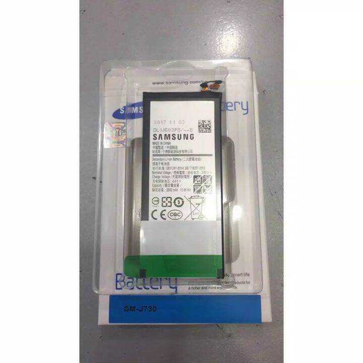 Baterai Samsung J7 Pro / J730 Original ( GB31241 ) | Lazada Indonesia