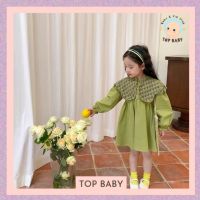 Top Baby เสื้อผ้าเด็ก - เสื้อผ้าเด็ก ปาร์ตี้ - เสื้อผ้าเด็ก - เสื้อผ้าเชิญเด็ก B59TH