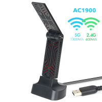 Wavlink AC1900 2.4GHz + 5Ghz USB 3.0อะแดปเตอร์เครือข่ายไร้สายDual Band Wi-Fiอะแดปเตอร์ยูเอสบีไร้สายUSBอะแดปเตอร์4 X 3dBiเสาอากาศภายในAccess Point WPS Function