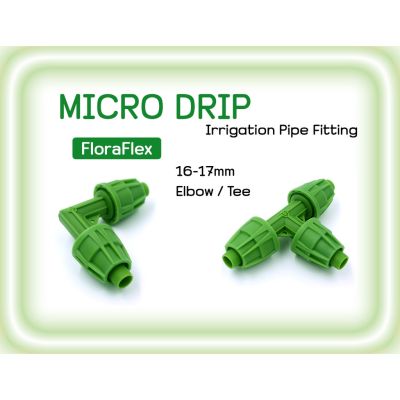 FloraFlex  ข้อต่อ 3 ทาง Micro Drip Irrigation Pipe Fitting | 16-17mm Tee