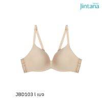 Jintana เสื้อชั้นใน(ไม่เสริมโครง) รุ่น Daily รหัส JBD103