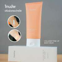 **Thanthai Natural ธารไทเนเชอรัล 1 ชิ้น150ml* /