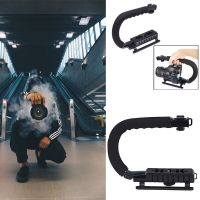 ;[=- 24 Handheld Stabilizer Foldable Handle Grip With Accessory Mount For Camera Camcorder DSLR DV Video Universal Durable