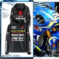 High quality stock MOTOGP SUZUKI Racing Suit GSX-R600 GSX650F B-King Katana DL650 GSX-R750 K5/K6/K7/K8/K9 GSX-R1000 Hayabusa GSR750 GW250 FGSX-S1000F SFV650 Motorcycle Riding Windbreaker Hooded Jacket