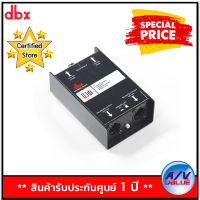 DBX DJDI 2-channel Passive Direct Box กล่องปรับระดับสัญญาณเสียง 2 ชาแนล By AV Value