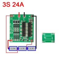 50A 100A 3S 12V 24A W/Balance Li-Ion ลิเธียมลิโพแผ่นป้องกันโมดูล18650 BMS ขนาดใหญ่