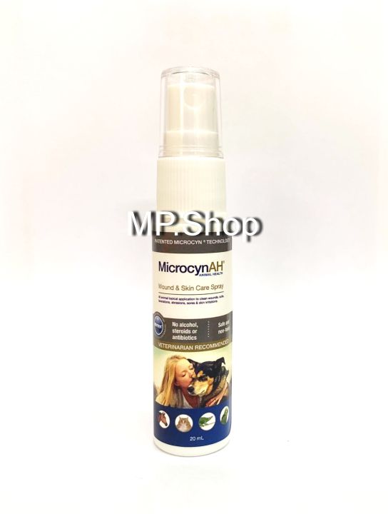 microcynah-skin-care-spray-liquid-20-ml-สเปรย์พ่น-รักษาและฟื้นฟู-การติดเชื้อที่ผิวหนังทุกชนิด-รวมถึงรักษาบาดแผล