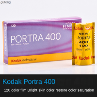 ใหม่เอี่ยมป้อมปืน Kodak PORTRA 400แบบมืออาชีพฟิล์มลบ120 3/5ม้วน Guteng ของแท้