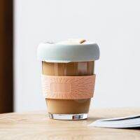 350ml Coffee Cup Portable Handy Milk Glass Silicone Cover Resistant Direct Drinkingwater Cup Breakfast Cup