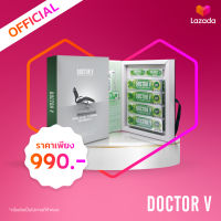 ยาสีฟัน Doctor V Box Set