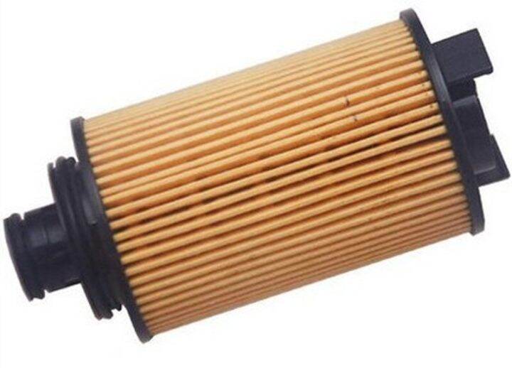 1/5/10/20PCS/LOT Auto Oil Filter Element Suit For MG GS RX5 RX8 950