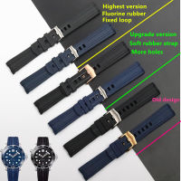 Top nd Quality 20mm Soft Rubber Silicone Watch Band Buckle Grind Arenaceous Belt Special For strap For Seamaster 300