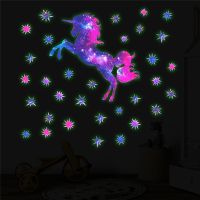 ZZOOI Purple Starry Sky Glow in the Dark Unicorn Wall Sticker For Kid Room Home Decor Girls Bedroom Luminous Unicorn Fluorescent Decal