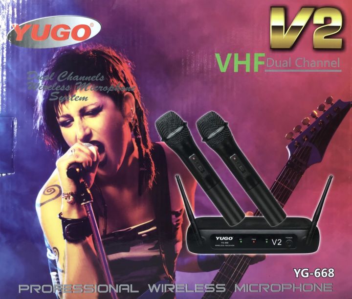 yugo-yg-668-ไมค์โครโฟนไร้สาย-คลื่นความถี่-vhf-เสียงดีเสียงใสคมชัด-สามารถรับสัญญาณได้ไกลถึง-100-เมตร-สินค้าใหม่แกะกล่อง-รับประกันสินค้า-1-ปี