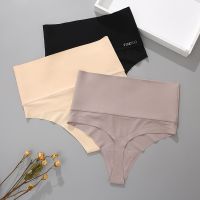 【CC】◙✟  New Seamless Panties Waist Thong Abdomen Hip Lift Briefs Shaping Pants Size Breathable S-XL