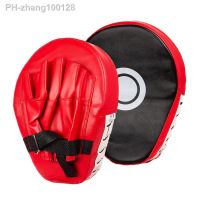 2 PCS Curved Boxing MMA Punching Mitts Kick Boxing Gloves Pad Adults Kids Punch Target Glove Men Karate Muay Thai Training Pads