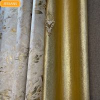 2022 new Curtains for Living dining room bedroom cream champagne gold thread jacquard high precision modern luxury high blackout