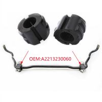 Front Suspension Stabilizer Bushing Anti Roll Sway Bar Bush Ruer 2X For Mercedes Benz W221 S63 S350 S430 S500 S550 S600 06-13