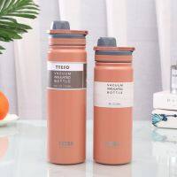 【CW】 with Handle  to Carry Cup Bottle Spraying Drinking Kettle Leak-proof Use