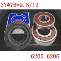 New Product For TCL Drum Washing Machine Water Seal（37*76*9.5/12）+Bearings 2 Pcs（6205 6206）Oil Seal Sealing Ring Parts