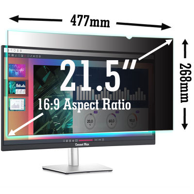 21.5 "นิ้ว (วัดตามแนวทแยงมุม) ป้องกันแสงสะท้อนแทรกกรองความเป็นส่วนตัวสำหรับจอแอลซีดีคอมพิวเตอร์ไวด์สกรีน (16:9)
